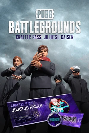 PUBG - CRAFTER PASS: JUJUTSU KAISEN BASIC PACK