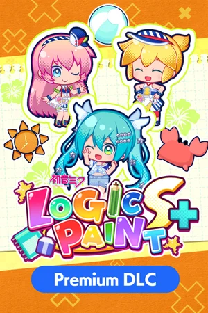 Premium DLC "Tropical Vacation"