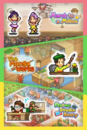 Kairosoft Ultra Bundle vol.2
