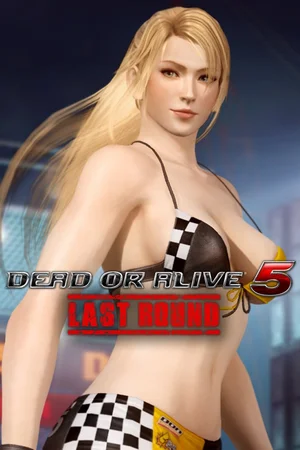 Ultimate Sexy Sarah