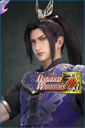 Zhang He - Officer Ticket
