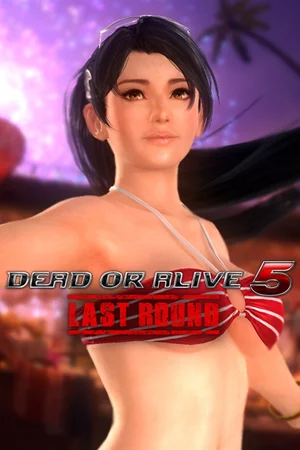 DOA5LR Hot Summer Momiji Costume