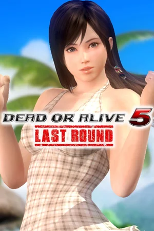 DOA5LR Gust Mashup Swimwear - Kokoro & Ceci