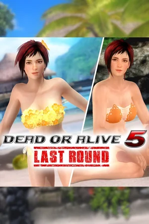 DOA5LR Flower Costume - Mila