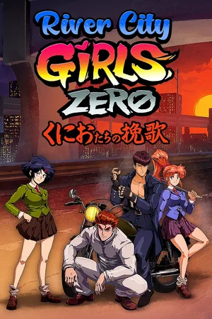 River City Girls Zero