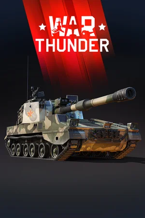 War Thunder - PLZ-45 Pack