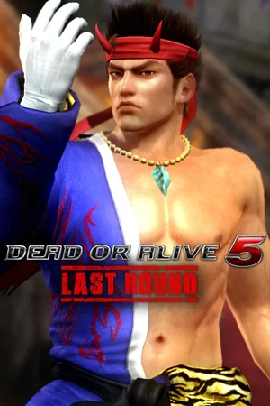 DOA5LR Akira Halloween Costume 2015
