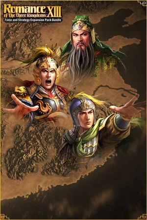Additional Scenario "The God of War, Surrounded"