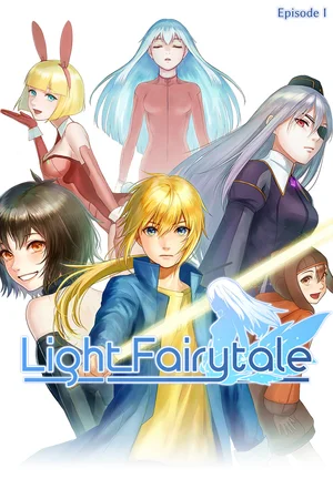 LFE1 Bundle for Testing