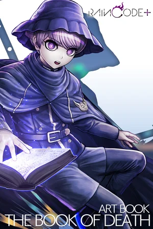 Master Detective Archives: RAIN CODE Plus - The Book of Death