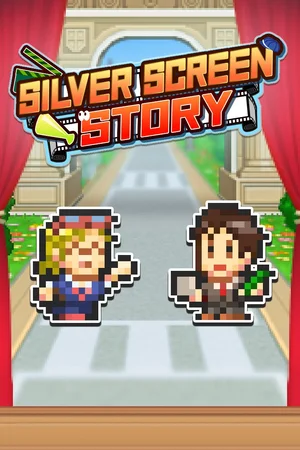 Silver Screen Story