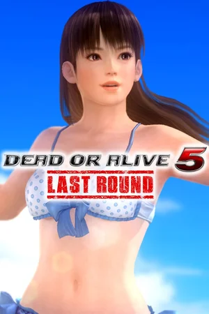 DOA5LR Gust Mashup Swimwear - Leifang & Totori