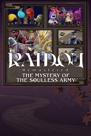 Devil Summoner Ultimate Bundle