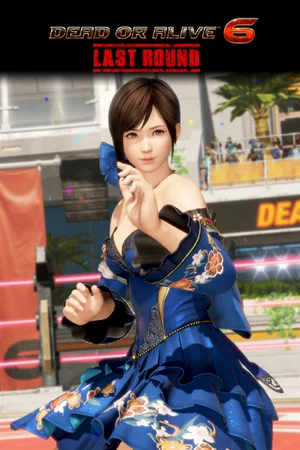 DOA6LR Kokoro Harmonieuse: Grâce